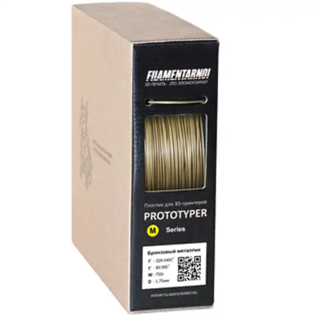 Расходный материалы для 3D-печати ESUN 3D Prototyper M-Soft пластик Filamentarno! бронзовый металлик/1.75мм/750гр PMS175БМ750