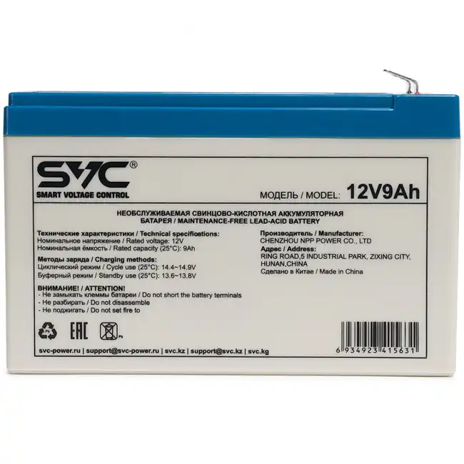 Сменные аккумуляторы АКБ для ИБП SVC 12V9AH (12 В)