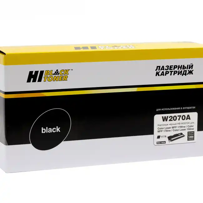 Тонер HP 98927840