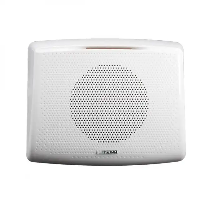 Опция для Аудиоконференций DSPPA DSP116II