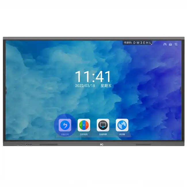 LED / LCD панель ITC TV-75830E (75 ")