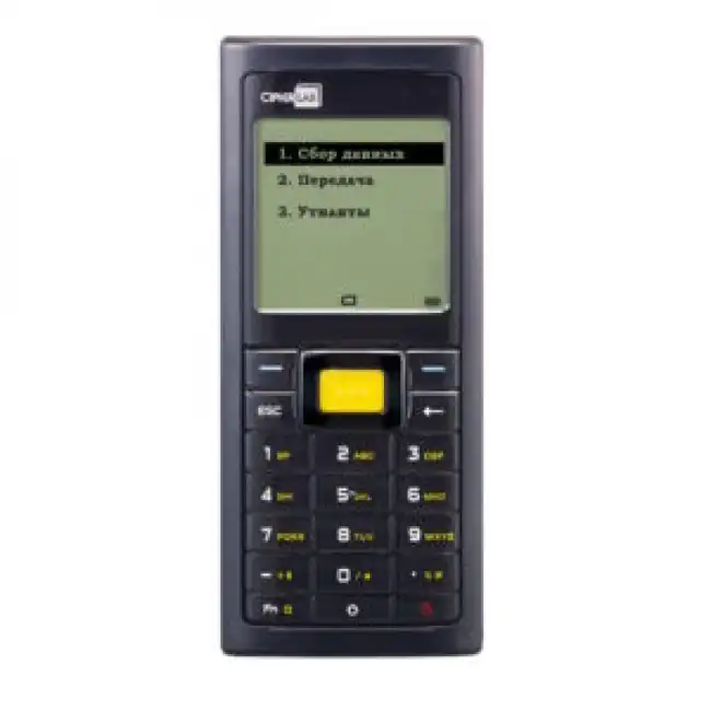 Терминал сбора данных  CipherLAB  A8231RS282UU1