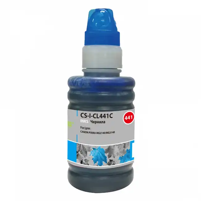 Струйный картридж Cactus CS-I-CL441C