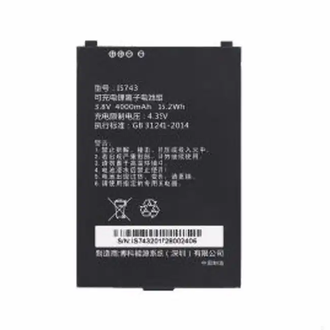Аксессуар для штрихкодирования Chainway Аккумулятор 5000mAh для ТСД MC62 (BTRY-C62-50MA)