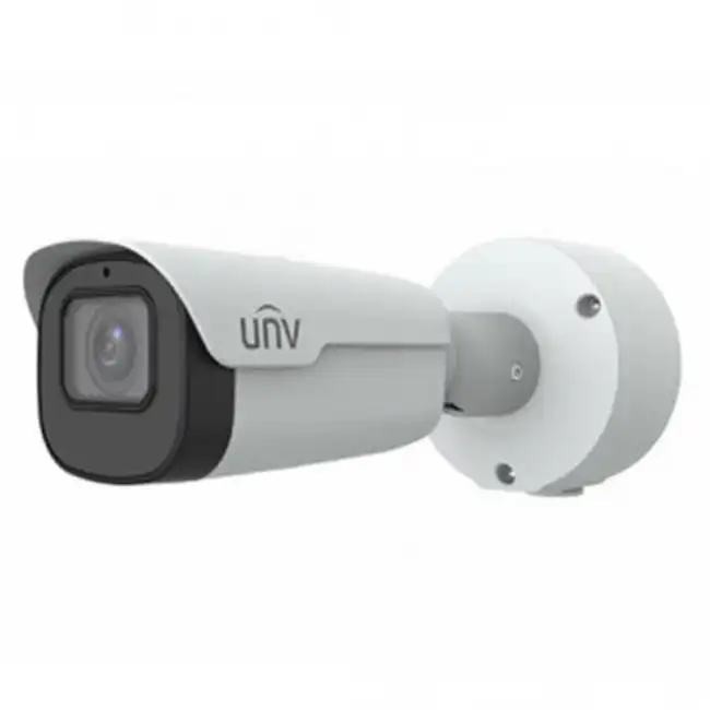IP видеокамера UNIVIEW IPC2A24SE-ADZK-I0 (Цилиндрическая, Уличная, Проводная, 2.8 ~ 12 мм, 1/1.8ʺ, 4 Мп ~ 2688×1520)