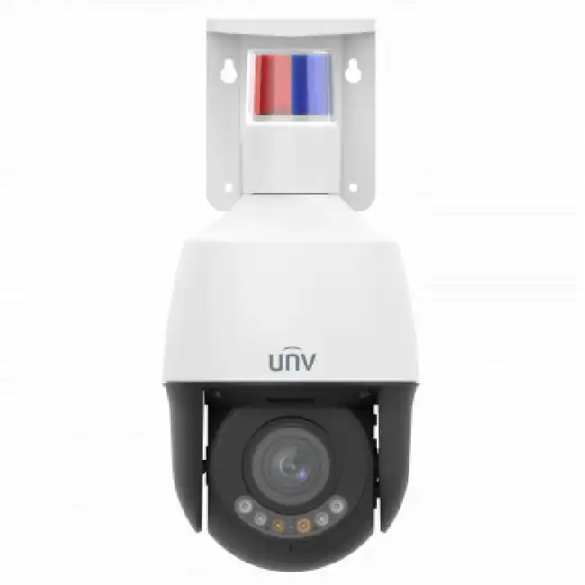 IP видеокамера UNIVIEW IPC6312LFW-AX5C-VG1 (PTZ-поворотная, Уличная, Проводная, 2.7 ~ 13.5 мм, 1/2.8", 2 Мп ~ 1920×1080 Full HD)