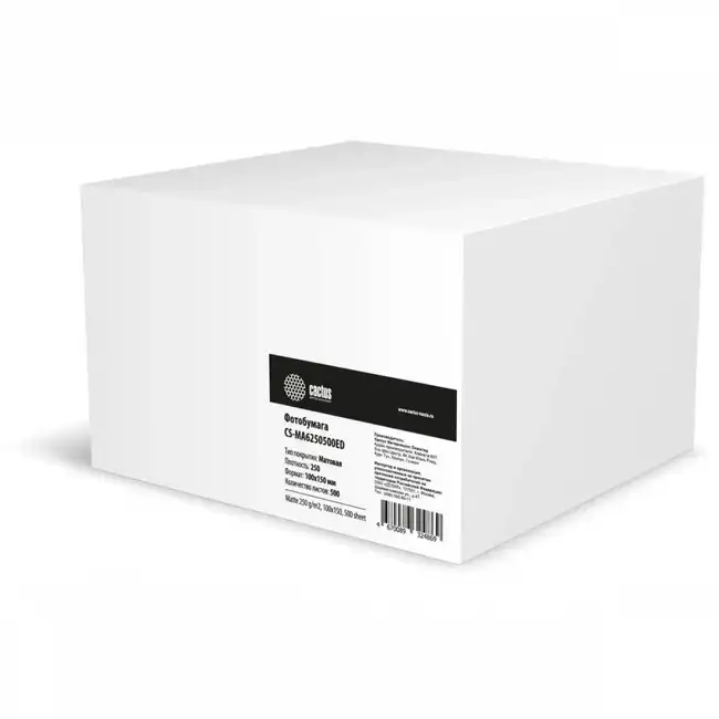 Бумага Cactus CS-MA6250500ED