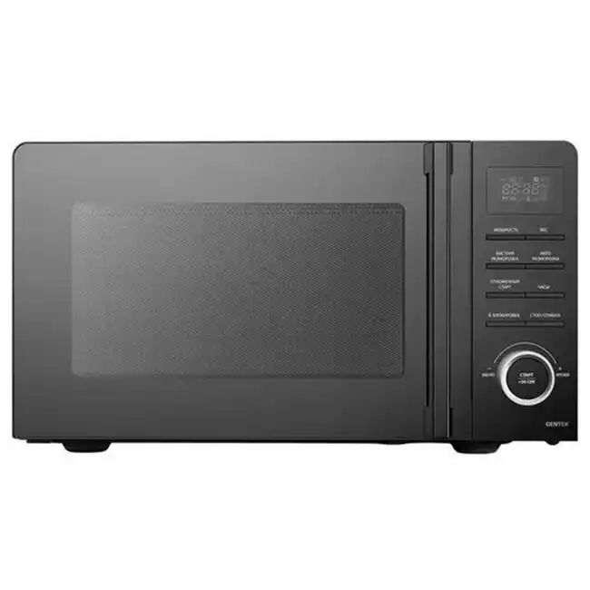 Микроволновая печь Centek CT-1562