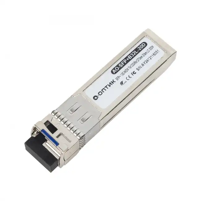 Модуль А-Оптик AO-SFP-B53L-20D (SFP модуль)