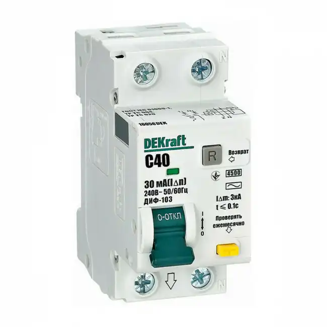 DEKraft 16056DEK