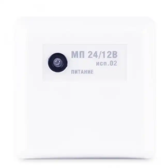 Bolid Модуль преобразователя Болид МП 24/12В исп. 02