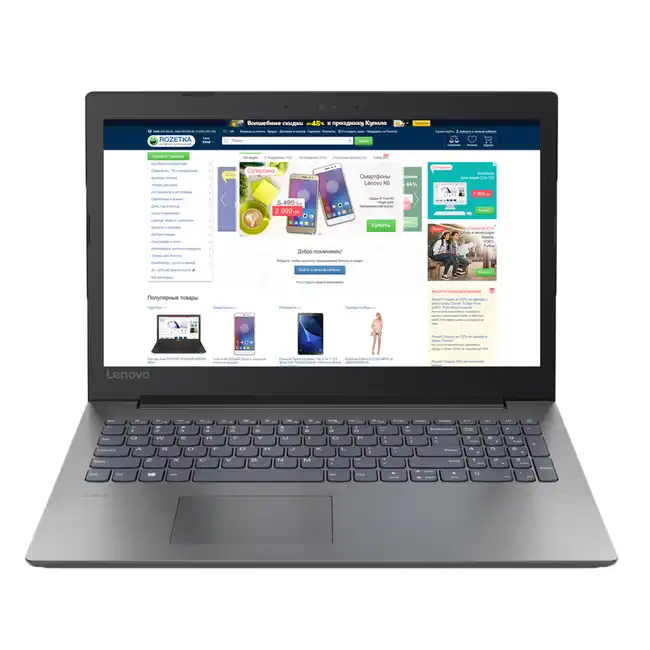 Ноутбук Lenovo IdeaPad 330-15IKBR 81FK007ERU (15.6 ", FHD 1920x1080 (16:9), Core i5, 4 Гб, HDD, nVidia GeForce GTX 1050)