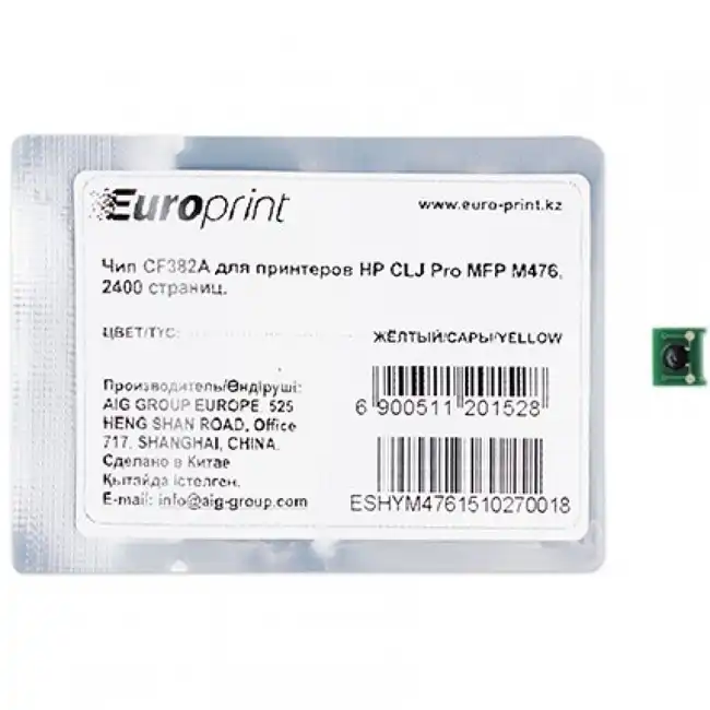 Опция для печатной техники Europrint Чип CF382A для картриджей HP CLJ Pro MFP M476 CF382A# (Чип)