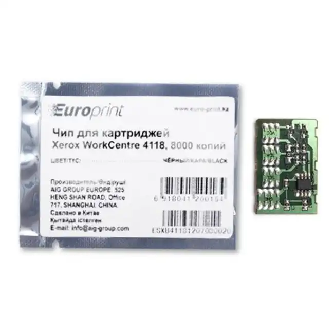 Опция для печатной техники Europrint Xerox WC4118 WC4118 (006R01278) (Чип)