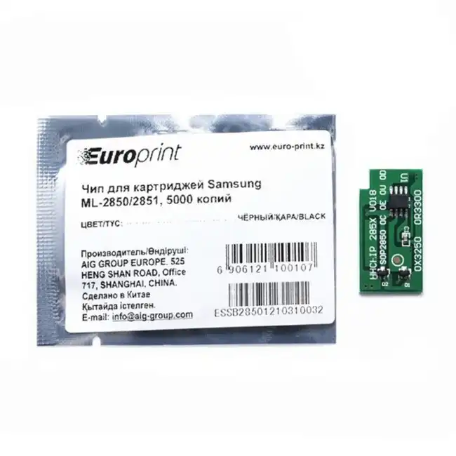 Опция для печатной техники Europrint Samsung ML-2850 (Чип)