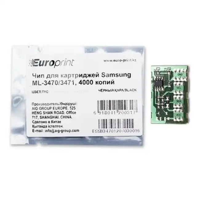 Опция для печатной техники Europrint Samsung ML-3470 ML-3470# (Чип)