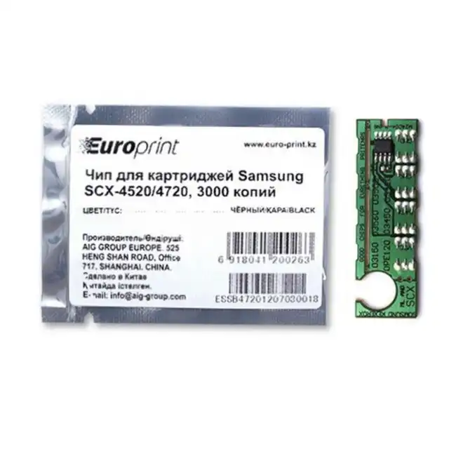 Опция для печатной техники Europrint Samsung SCX-4720 (Чип)