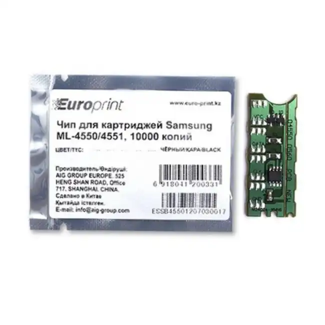 Опция для печатной техники Europrint Samsung ML-4550 ML-4550# (Чип)