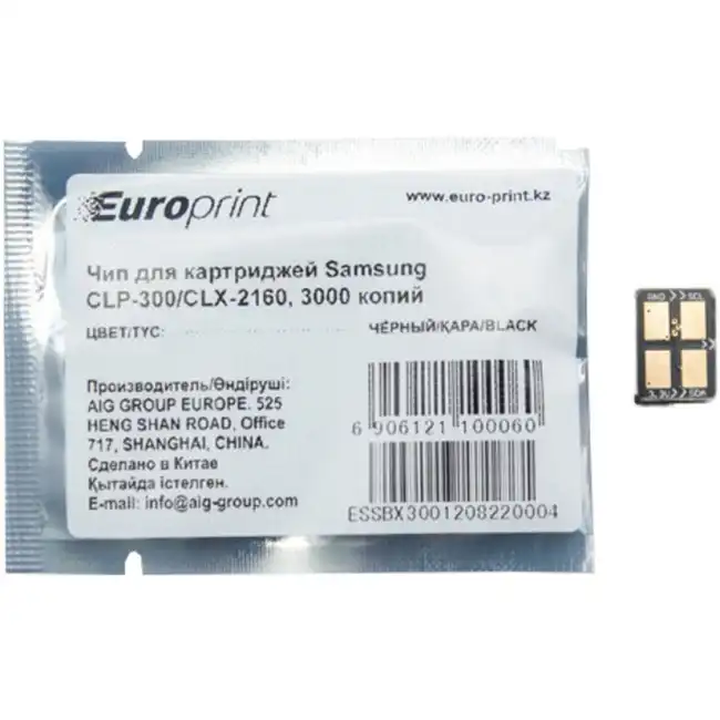 Опция для печатной техники Europrint Чип для картриджей Samsung CLP-300/CLX-2160 CLP-300B (Чип)