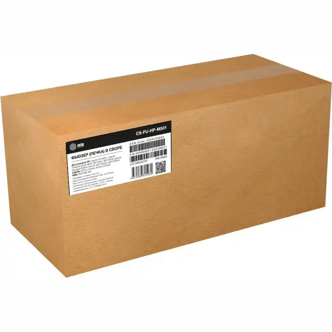 Опция для печатной техники Cactus CS-FU-HP-M501-NC