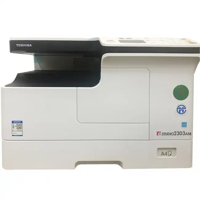 МФУ Toshiba e-STUDIO2303AM 6AG00007196 (А3, Лазерный, Монохромный (Ч/Б))