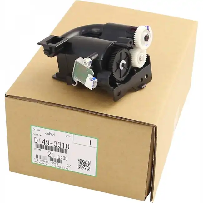 Опция для печатной техники Ricoh D0BQ3312 (Бункер)