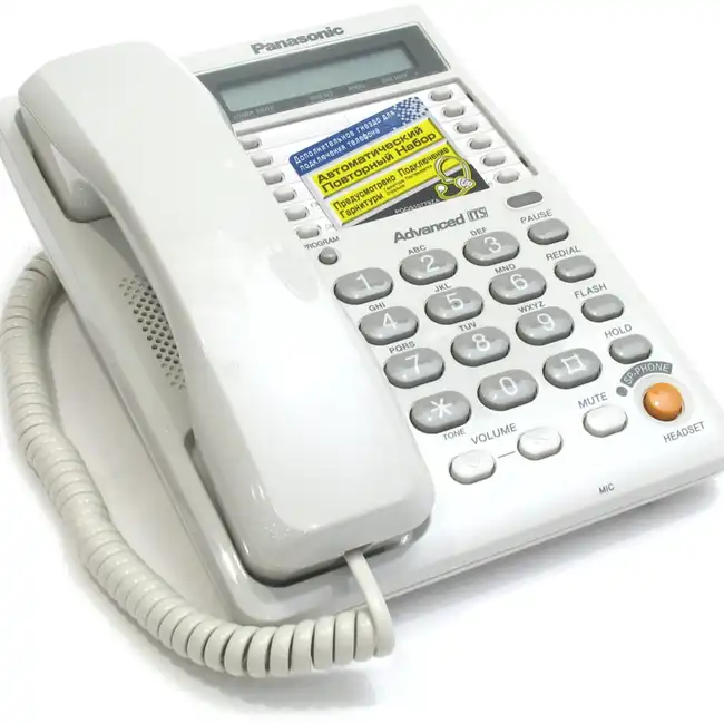 Аналоговый телефон Panasonic KX-TS2365RUW