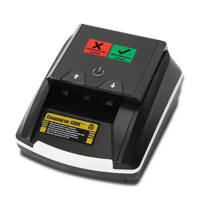 Детектор банкнот Mertech D-20A Promatic GREENRED Mertech5044