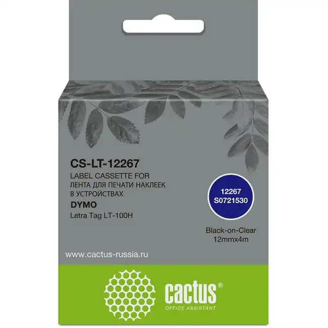 Расходный материал Cactus CS-LT-12267