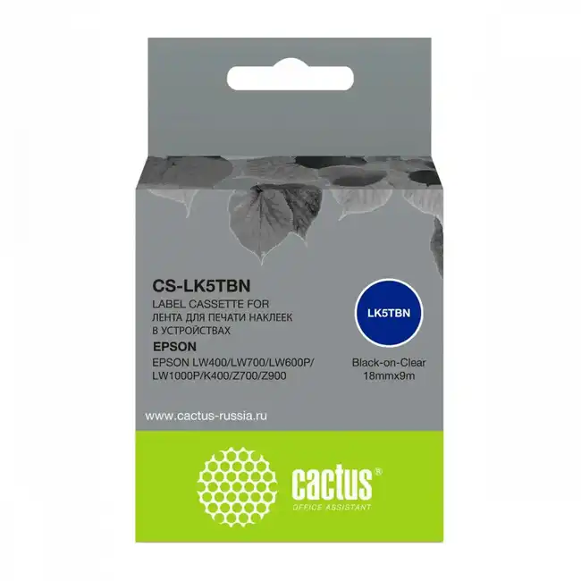 Расходный материал Cactus CS-LK5TBN