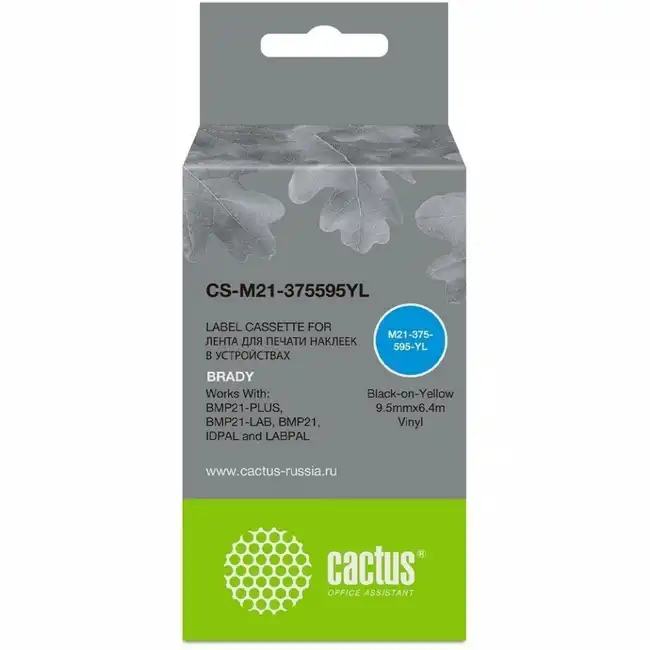 Расходный материал Cactus CS-M21-375595YL