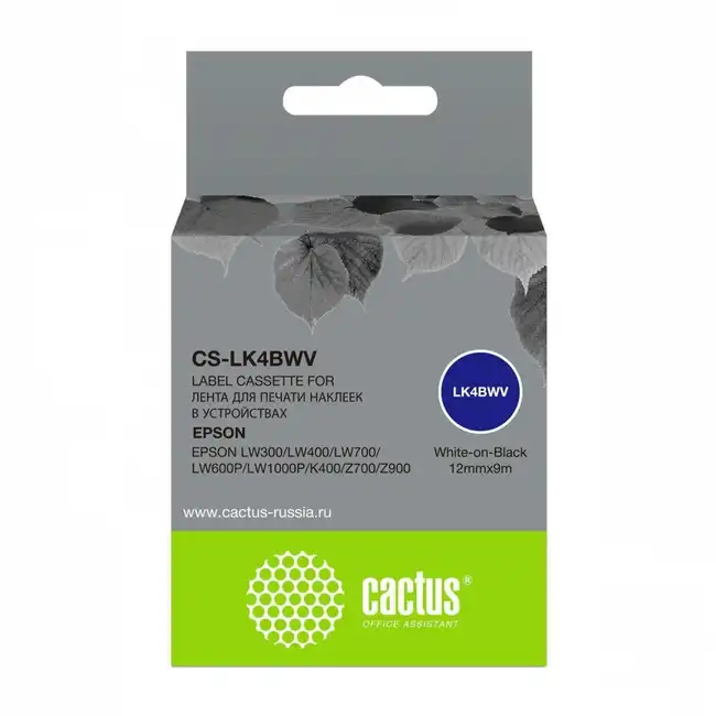 Расходный материал Cactus CS-LK4BWV