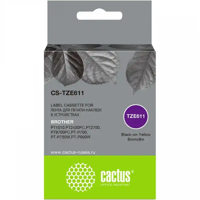 Расходный материал Cactus CS-TZE611