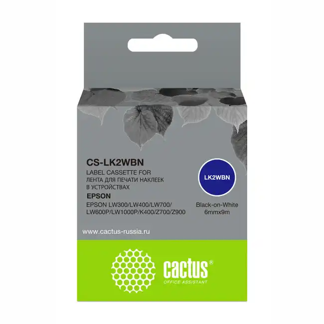 Расходный материал Cactus CS-LK2WBN