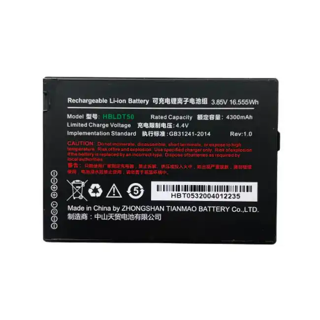 Аксессуар для штрихкодирования UROVO Аккумуляторная батарея для DT50 (HB50DT50)