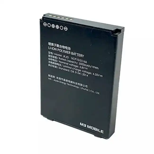 Аксессуар для штрихкодирования M3 Mobile Аккумулятор для SL20 SL20-BATT-E50
