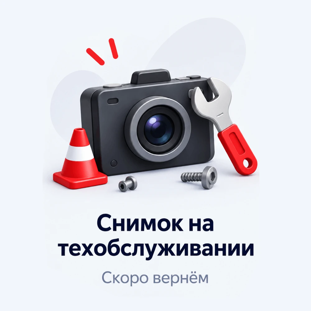 Рабочая станция HP Z1 G8 Tower 495D3EA Большой (Mini Tower, midi Tower, Tower), Core i9, 11900, 32, 1 ТБ