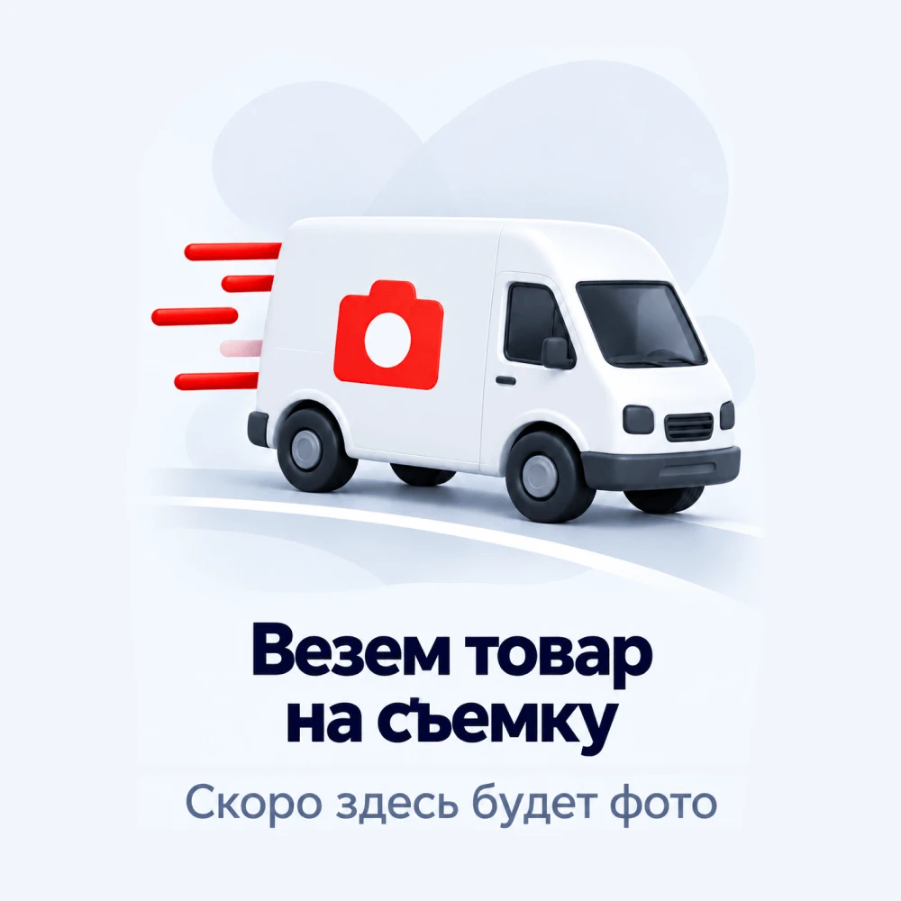 Серверный процессор HPE EPYC 7713 for Gen10 Plus Servers P38693-B21 64, 2.0 ГГц, 256