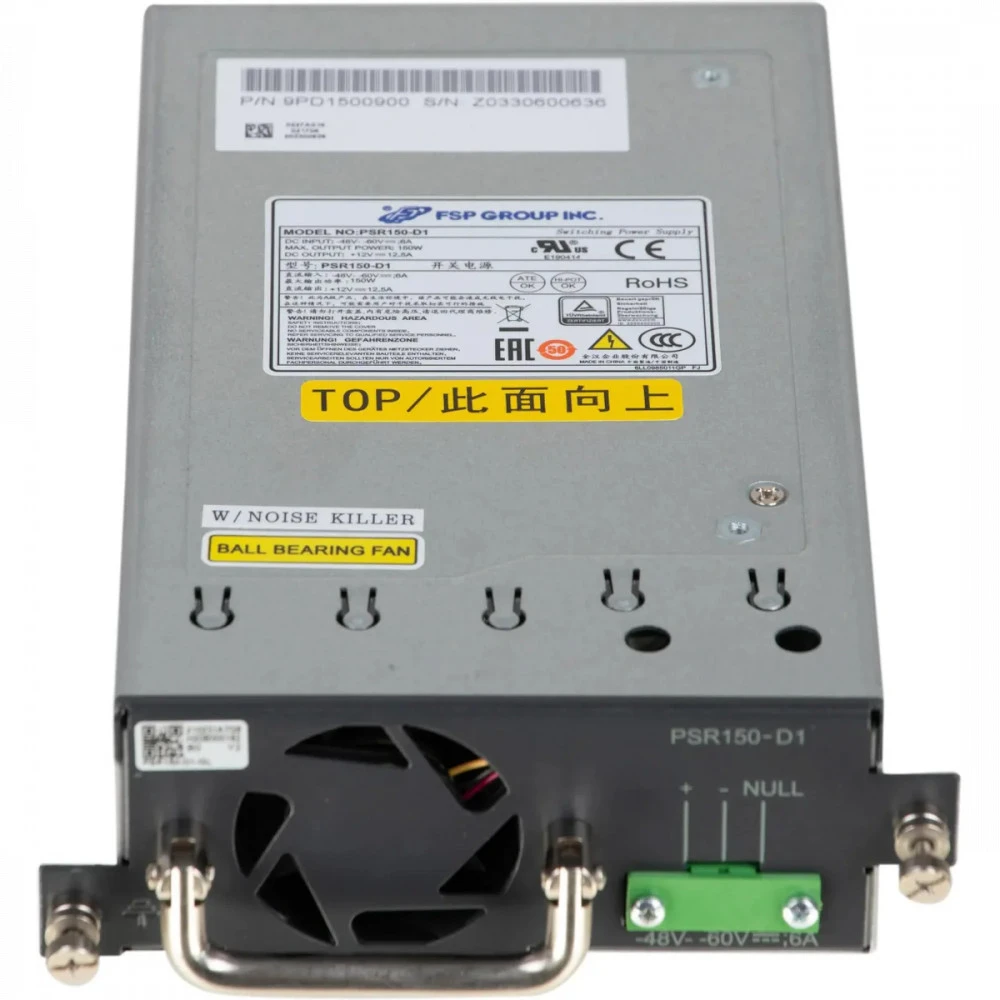 Серверный блок питания H3C PSR150-D1-GL 2U, 150 Вт