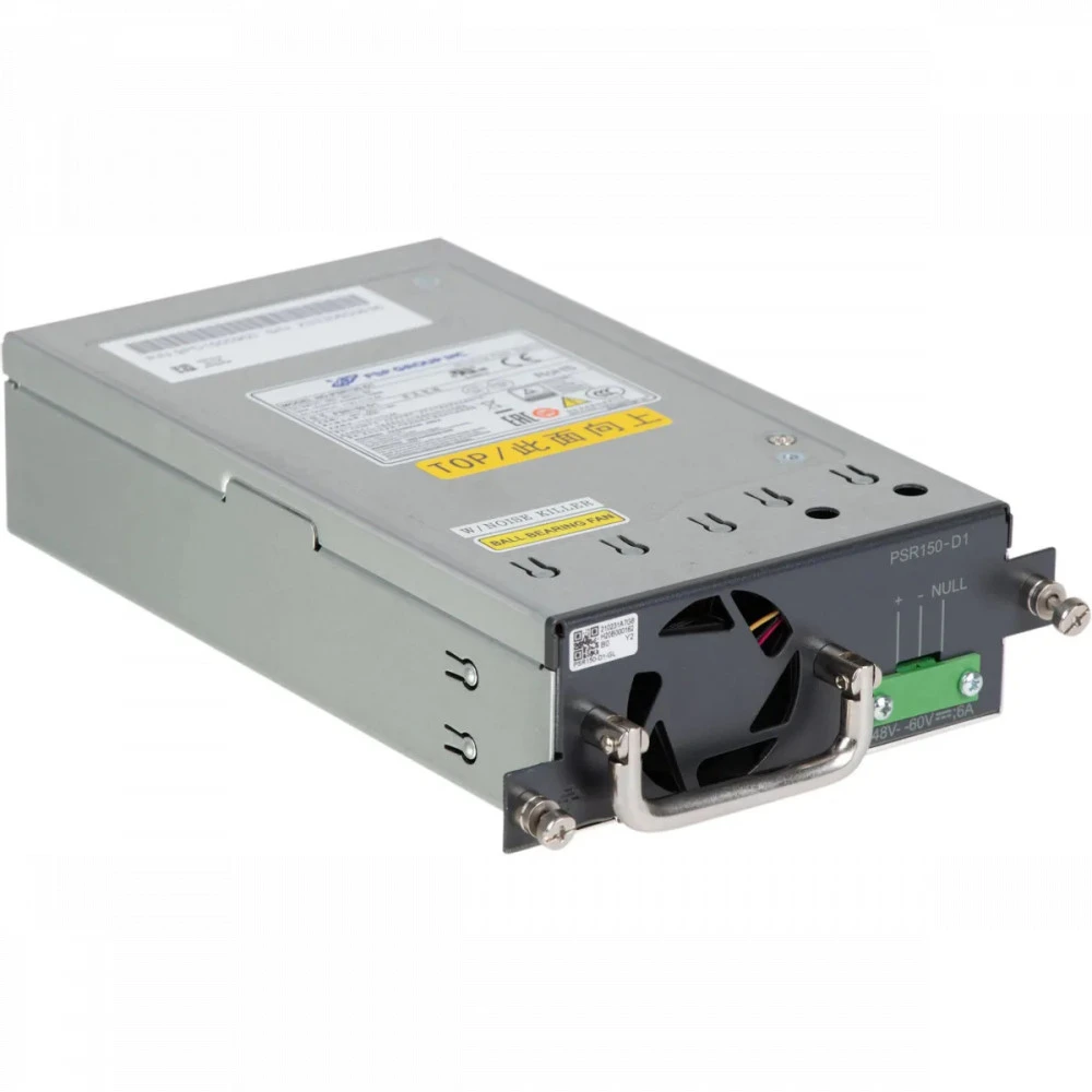 Серверный блок питания H3C PSR150-D1-GL 2U, 150 Вт