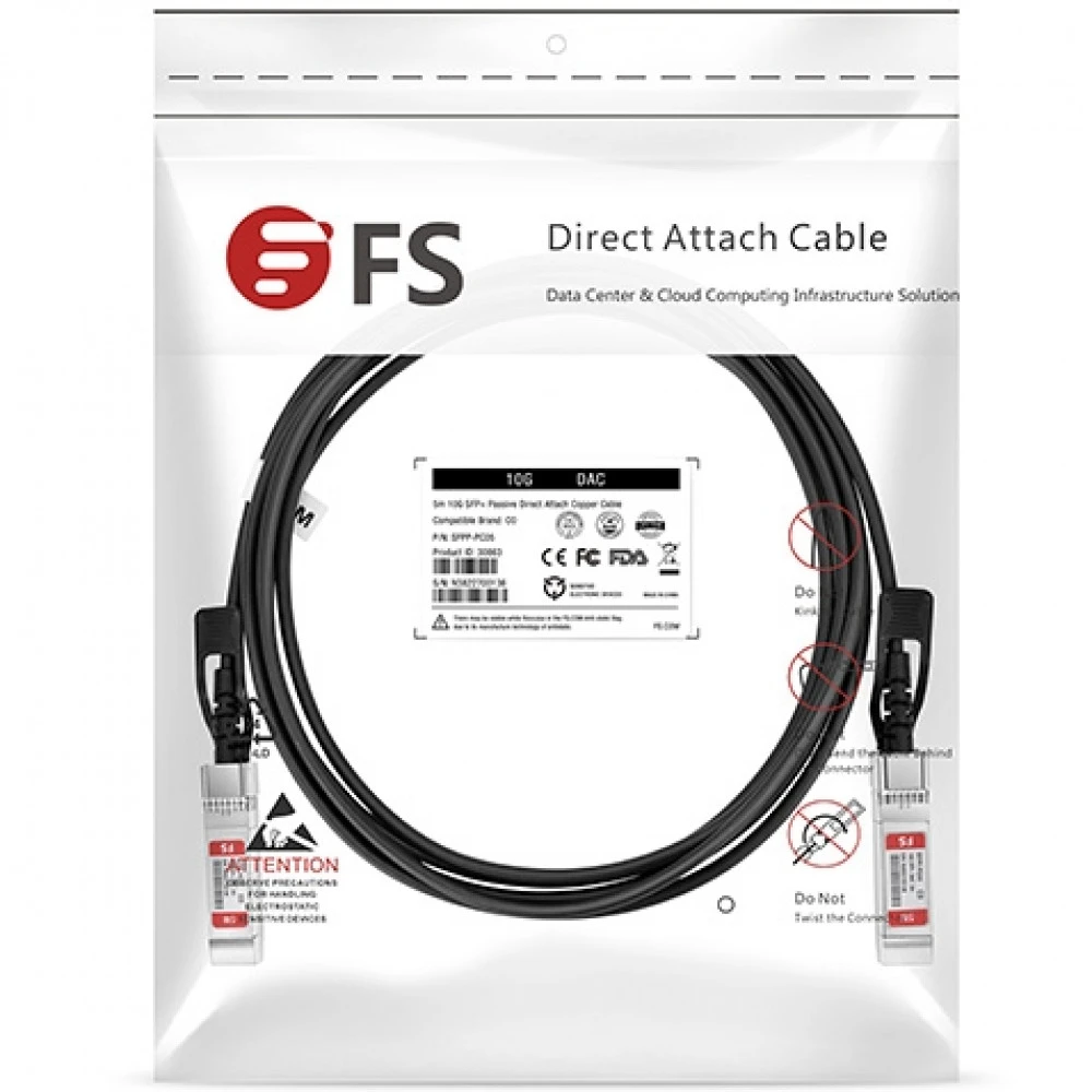 Аксессуар для сервера H3C Пассивный кабель SFP+ - SFP+ (1 м.) LSWM2STK