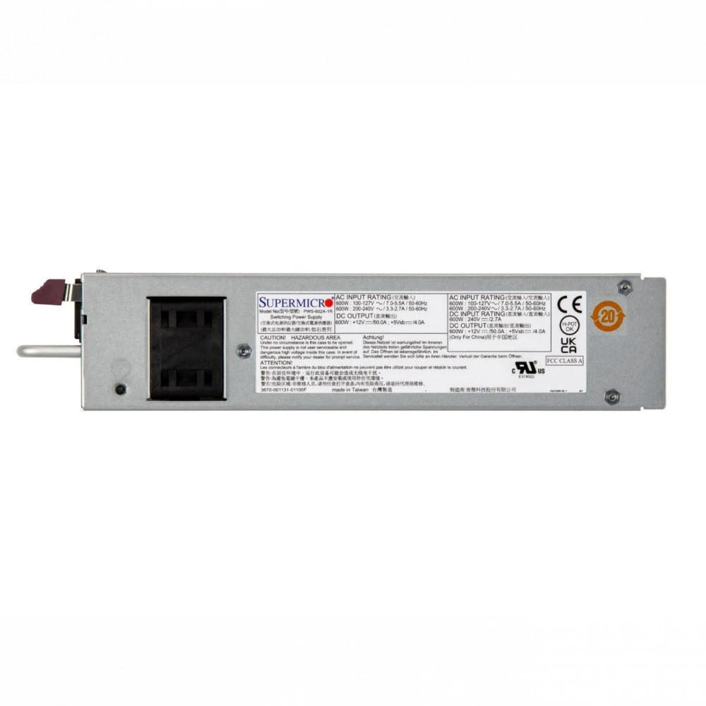 Серверный блок питания Supermicro PWS-602A-1R 1U, 600 Вт