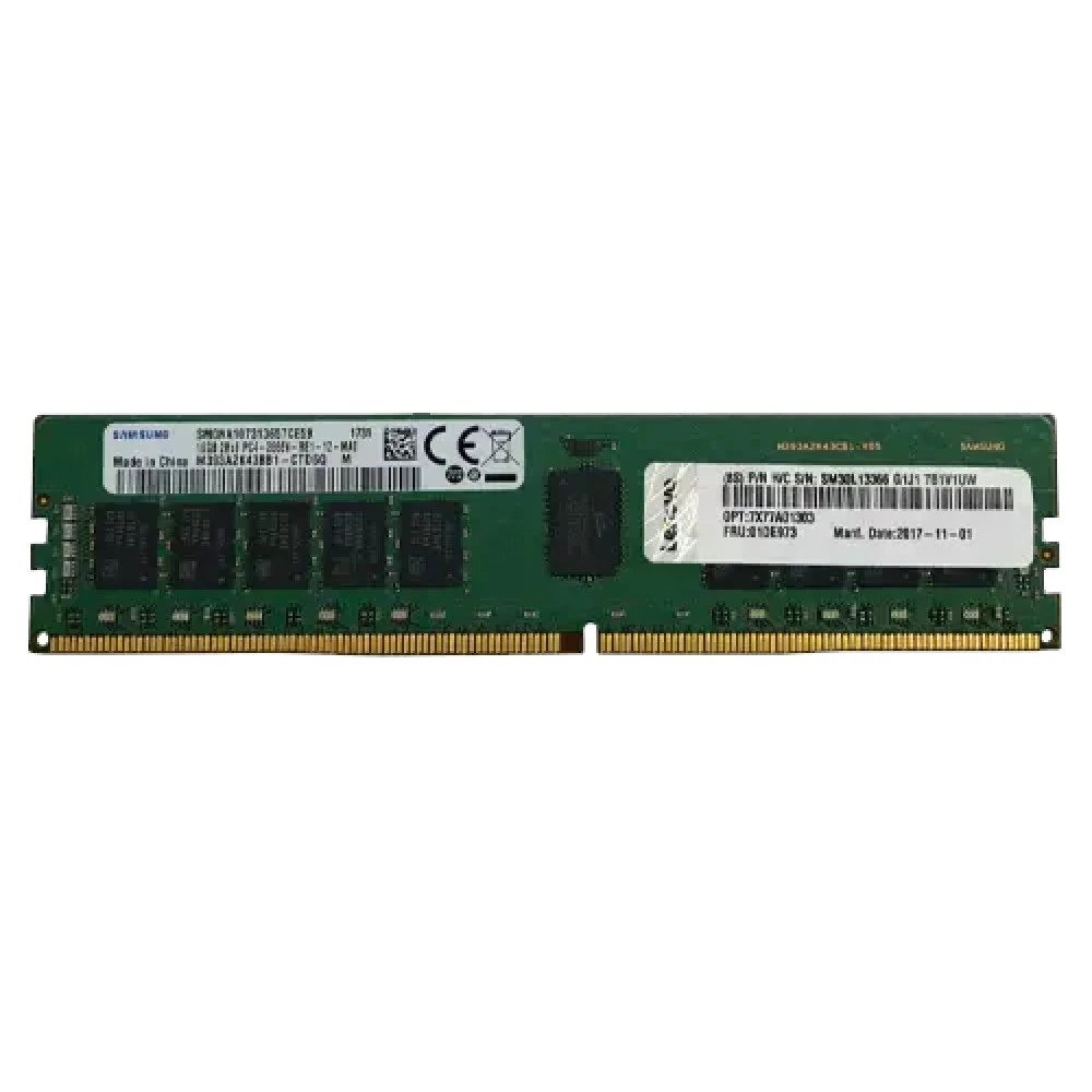 Серверная оперативная память ОЗУ Lenovo 4X77A77496 / 03GX401 32 ГБ, DDR4