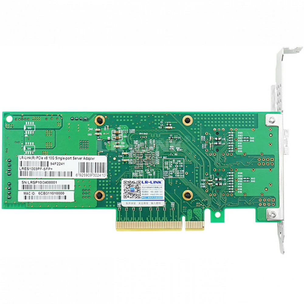 Сетевая карта LR-Link LRES1003PF-SFP+ SFP+