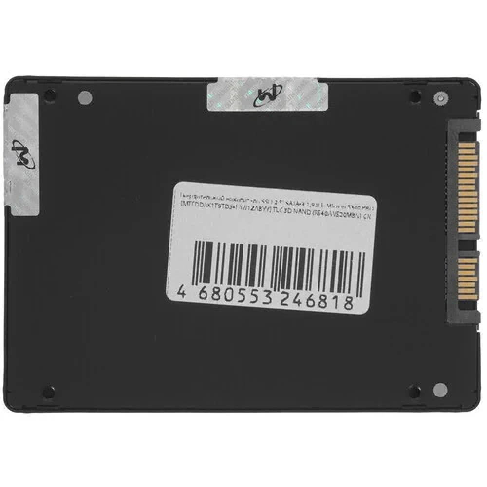 Серверный жесткий диск Micron 02313FAE 2,5 SFF, 1.92 ТБ, SATA