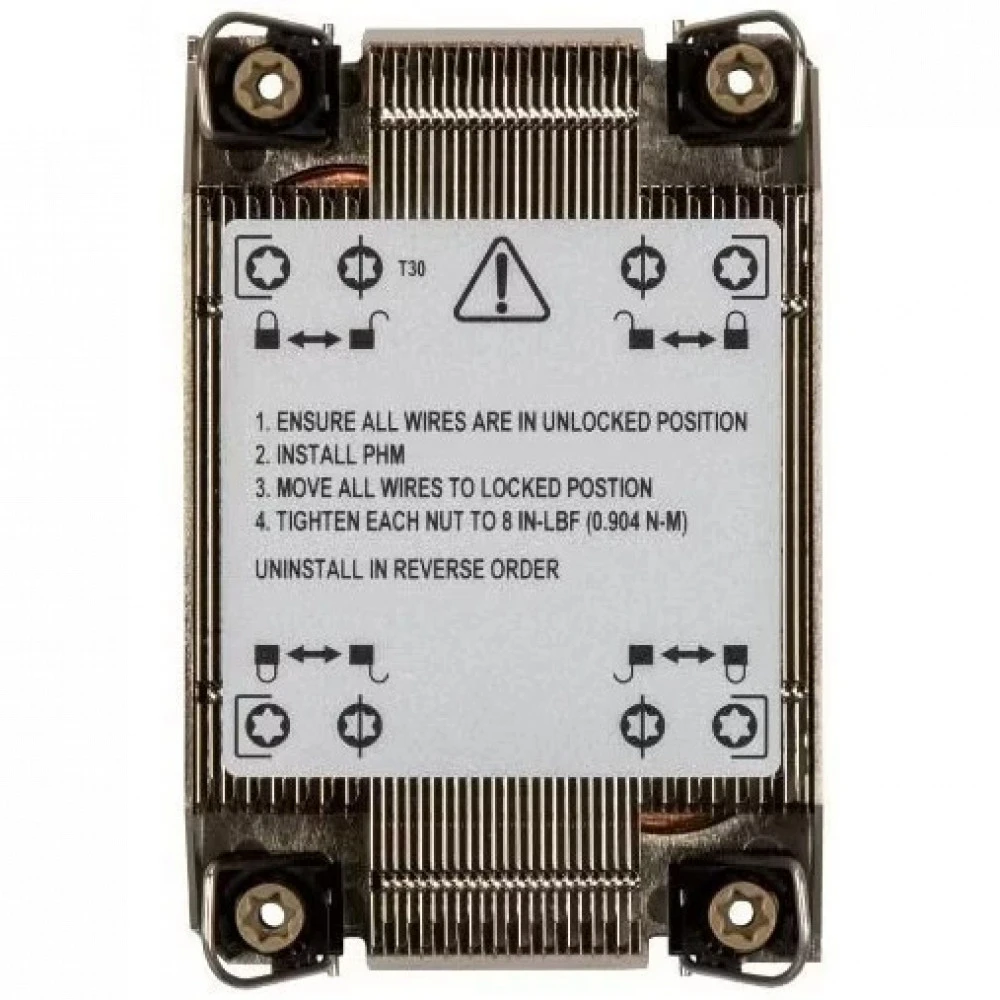 Аксессуар для сервера Supermicro Пассивный кулер SNK-P0087P