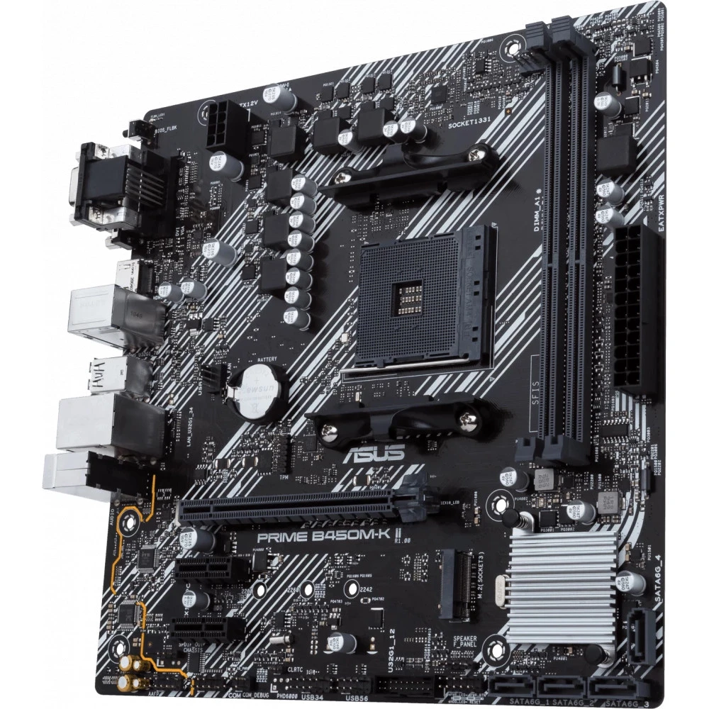 Материнская плата Asus PRIME B450M-K II DDR4 Micro-ATX, AMD AM4