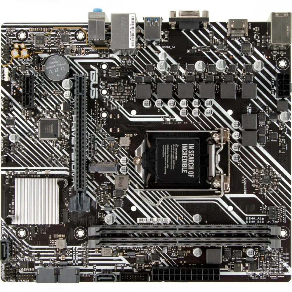 Материнская плата Asus Prime H510M-K DDR4 90MB17N0-M0EAY0 DDR4 Micro-ATX, LGA 1200