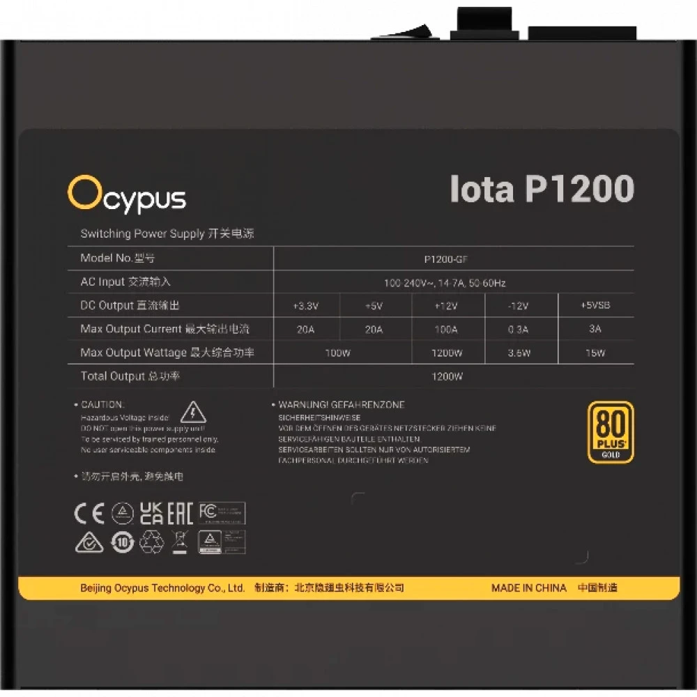Блок питания Ocypus Iota P1200 1200W Black Iota-P1200-G1FFBK024X-EU 1200 Вт, 80+ Gold