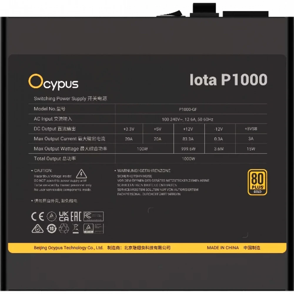Блок питания Ocypus Iota P1000 1000W Black Iota-P1000-G1FFBK024X-EU 1000 Вт, 80+ Gold